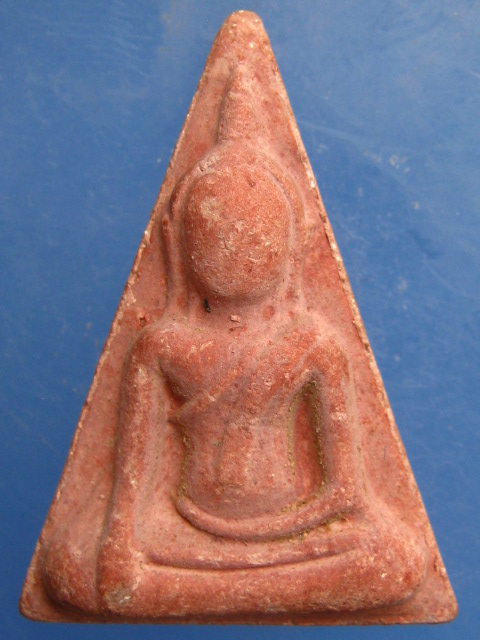 นางพญาเข่าโค้ง(ผงเก่า) วัดนางพญา จ.พิษณุโลก ปี2538