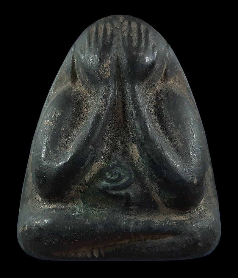 พระปิดตาจัมโบ้ หลังยันต์น้ำเต้า หลวงพ่อโด่ วัดนามะตูม จ.ชลบุรี มีกริ่งข้างใน 