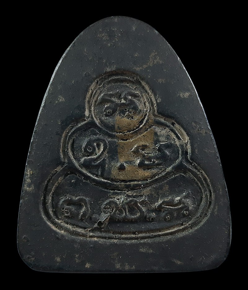 พระปิดตาจัมโบ้ หลังยันต์น้ำเต้า หลวงพ่อโด่ วัดนามะตูม จ.ชลบุรี มีกริ่งข้างใน 