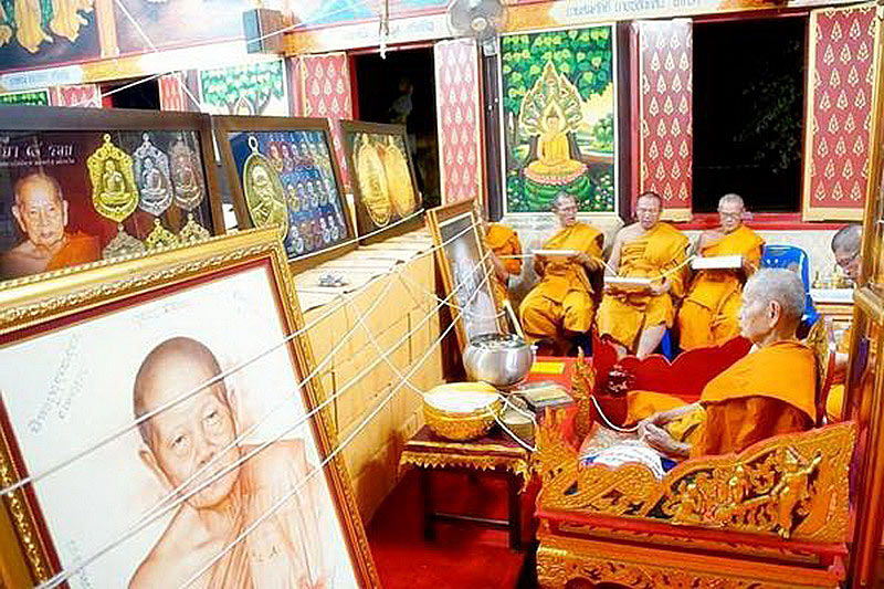 เหรียญเจริญพร 8 รอบ หลวงปู่ฟู วัดบางสมัคร จ.ฉะเชิงเทรา ปี60 เนื้อสำริดหน้ากากปลอกลูกปืน 