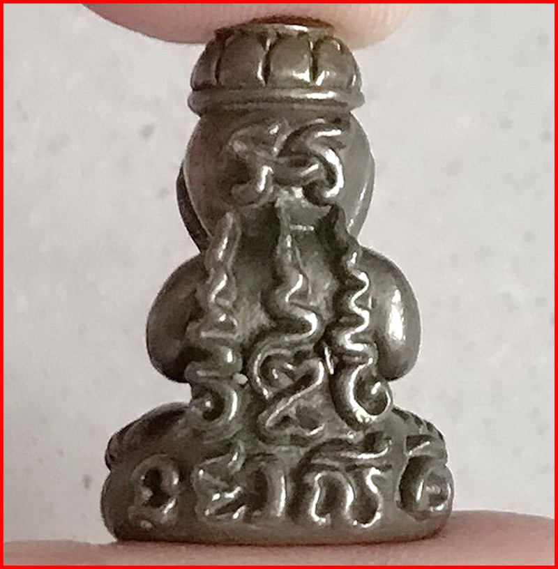 พระปิดตายันต์ยุ่งอุดกริ่งพิมพ์ตุ๊กตา รุ่นทวีทรัพย์ พ่อท่านไข่ วัดลำนาว ปี2549 เนื้อนวะแก่ทองคำ#144