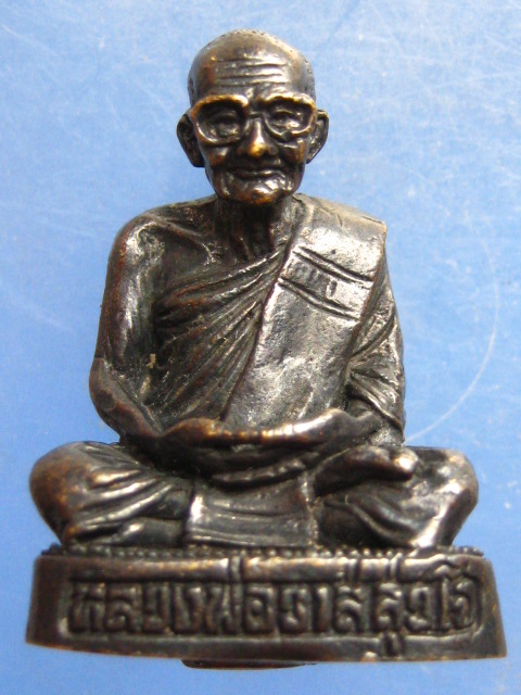 รูปหล่อ หลวงพ่อวาส วัดนอก สุราษฎร์ธานี