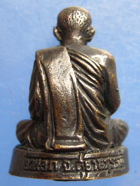 รูปหล่อ หลวงพ่อวาส วัดนอก สุราษฎร์ธานี