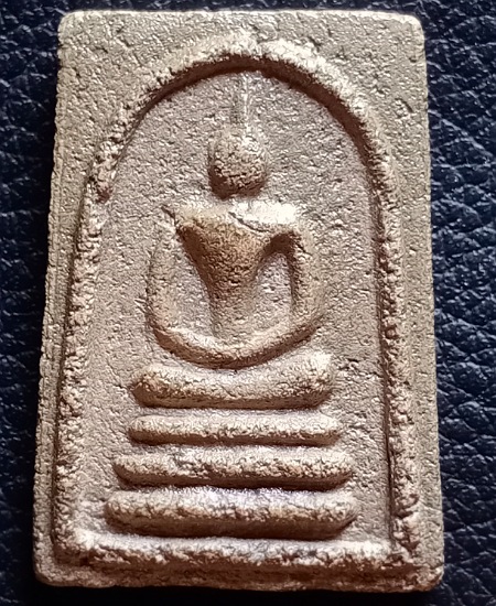 สมเด็จเขี้ยวแก้ว เนื้อผงแร่เหล็กไหลพิมพ์ใหญ่ หลวงปู่ก๋วน วัดตะเคียนทอง เคาะเดียว