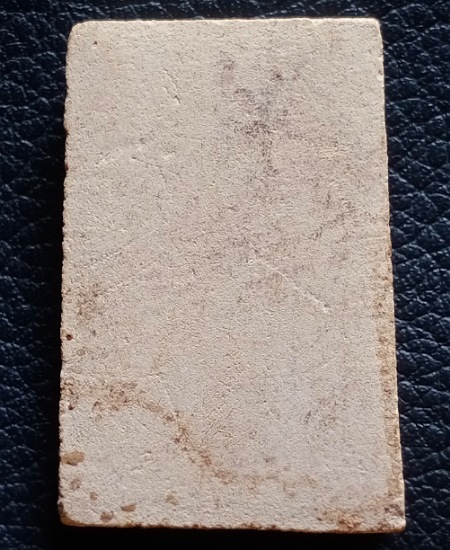 สมเด็จเขี้ยวแก้ว พิมพ์ใหญ่ หลวงปู่ก๋วน วัดตะเคียนทอง เคาะเดียว