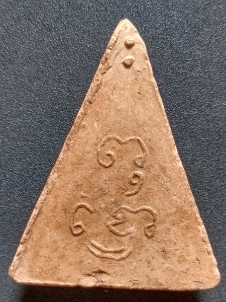 พระพุทโธบัวบาน หลวงพ่อสังวาล เคาะเดียว