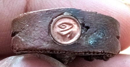 เหรียญหล่ออุดกริ่ง หลวงปู่เผือก วัดกิ่งแก้ว หลังหลวงพ่อโต ปี2522