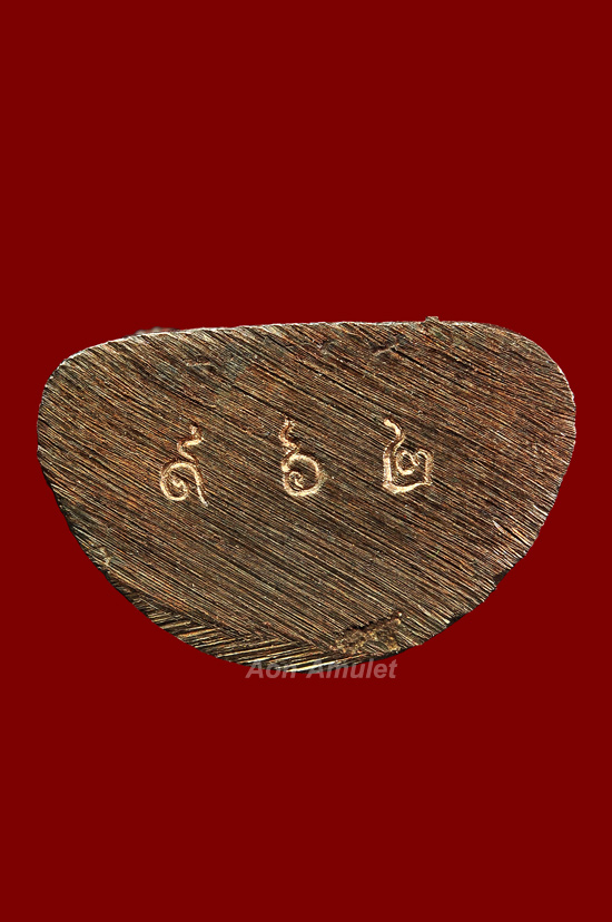 พระชัยวัฒน์หล่อโบราญเนื้อนวโลหะ รุ่น มหาโภคทรัพย์ หลวงพ่อนัส อโนมปัญโญ พ.ศ.2558 หมายเลข 962