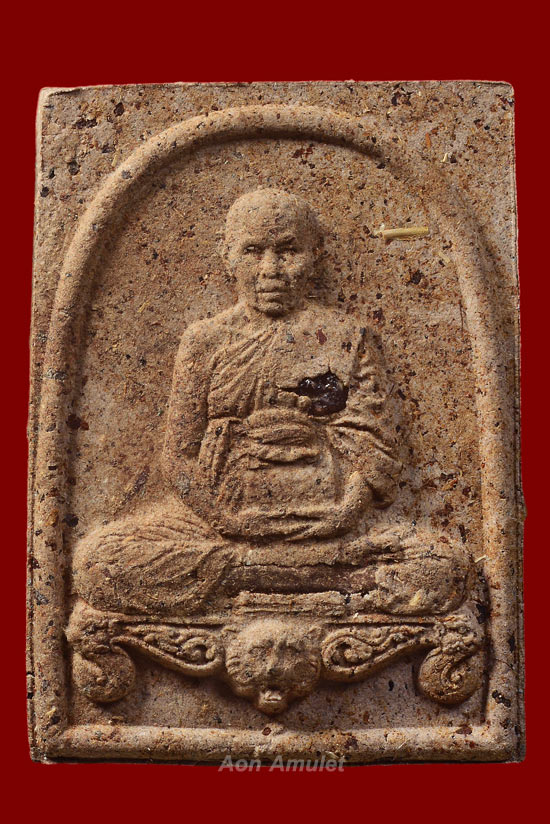 พระผงรูปเหมือนหลวงปู่ตะกรุดเงิน 1 ดอก รุ่น ที่ระลึกวันเกิด หลวงปู่บัว ถามโก พ.ศ.2560 หมายเลข 1961