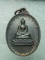 เหรียญพระพุทธมหากรุณาธิคุณ หลังเจ้าพ่อหลักเมือง จ.บุรีรัมย์ ปี๒๗