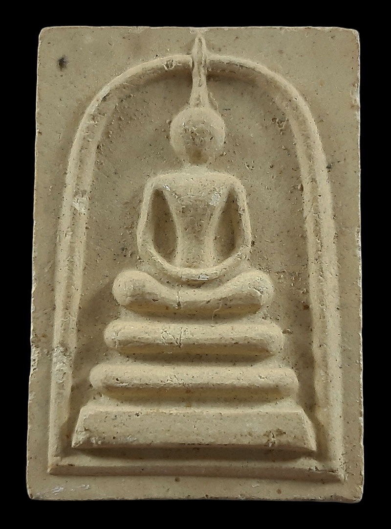 พระสมเด็จ หลวงปู่วรพรต วัดจุมพล จ.ขอนแก่น รุ่นมหาอุด ฝังตะกรุดด้านหลัง 