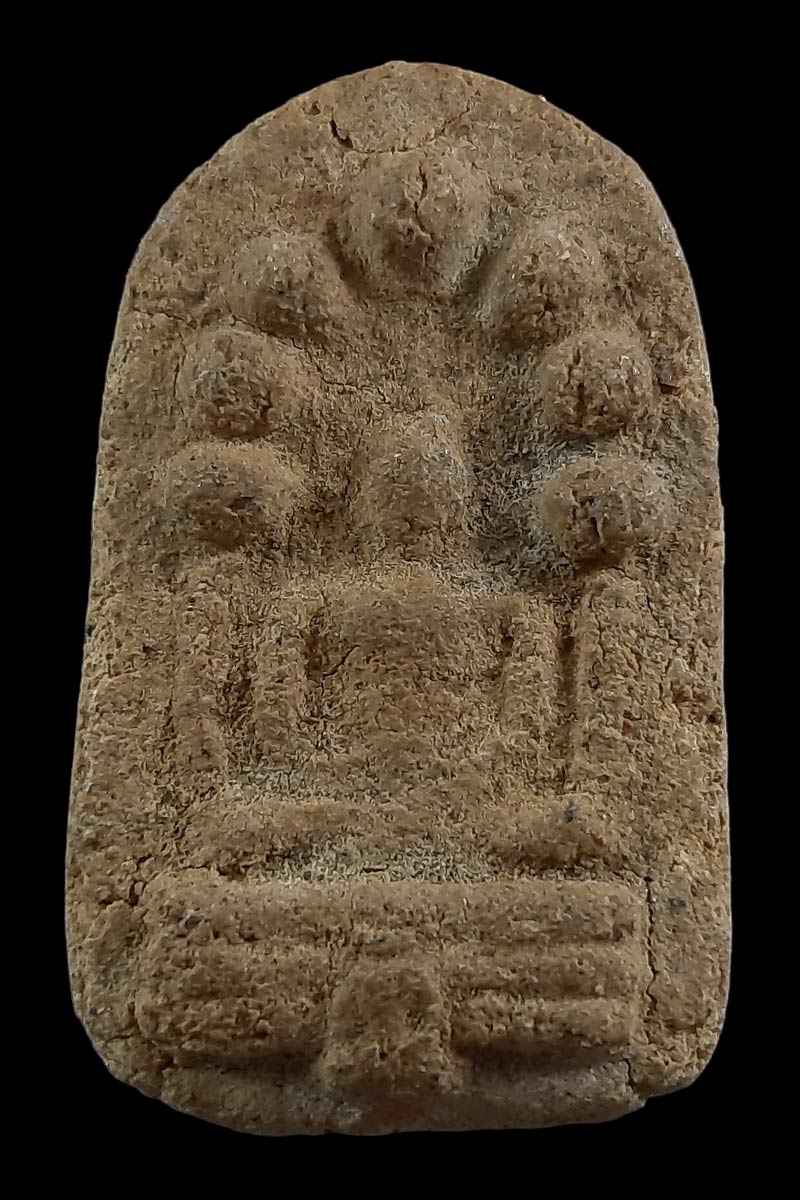 พระนาคปรก วัดพระธาตุพนม จ.นครพนม ปี18 เนื้อผงผสมว่าน พิมพ์ใหญ่ 