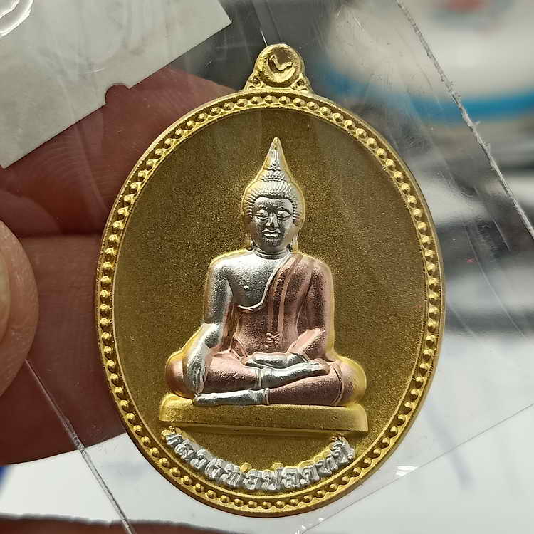 หลวงพ่อปลดหนี้ รุ่นปลดหนี้ วันนี้รวย วัดห้วยน้ำทรัพย์ พระธาตุวาโย จ.ฉะเชิงเทรา เนื้อ3k หมายเลข 110