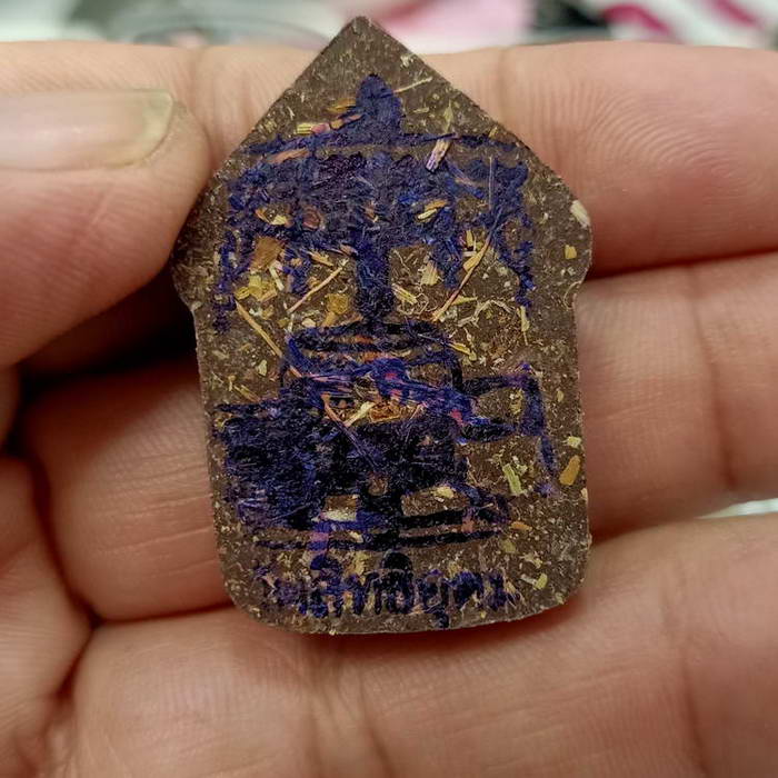 พระขุนแผนโคตรเศรษฐี รุ่นแรก หลวงปู่รอดวัดสิทธิอุดม จ.อุบลราชธานี ปี 2565 เนื้อผง มวลสารแน่น