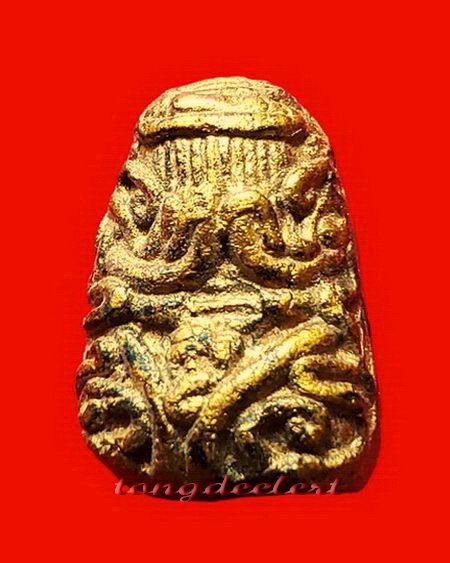 พระปิดตาทาบรอนซ์ทอง หลวงพ่อนารถ วัดศรีโลหะราษฏร์บำรุง จ.กาญจนบุรี สวยมากค่ะ