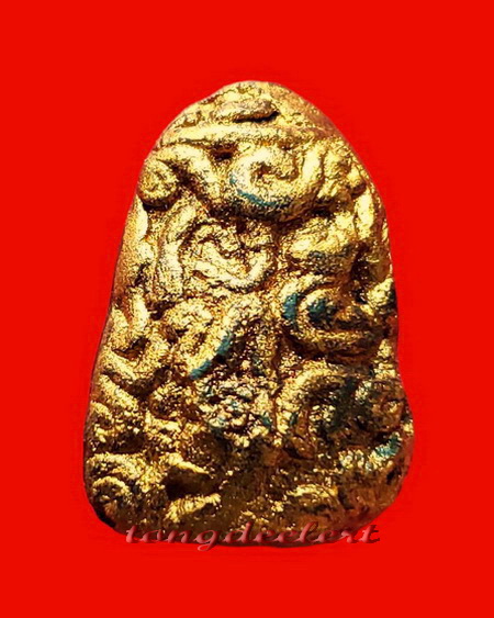 พระปิดตาทาบรอนซ์ทอง หลวงพ่อนารถ วัดศรีโลหะราษฏร์บำรุง จ.กาญจนบุรี สวยมากค่ะ