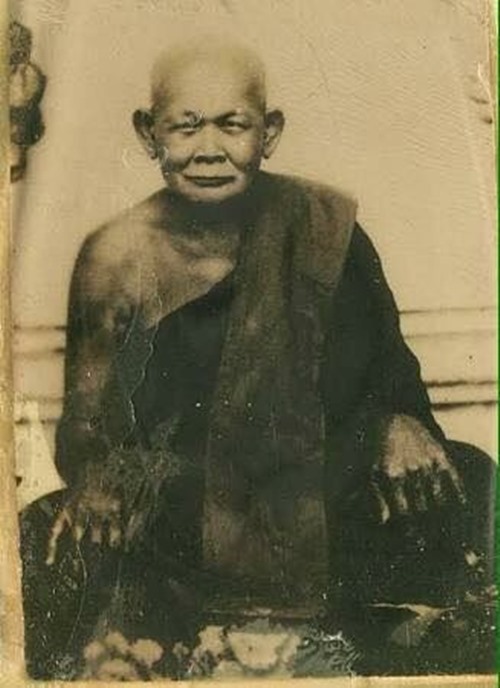 เหรียญหลวงปู่ช้าง รุ่น 3 บล็อกเล็บจิก ปี2503 เนื้ออัลปาก้า วัดเขียนเขต จ.ปทุมธานี พร้อมบัตรรับรอง