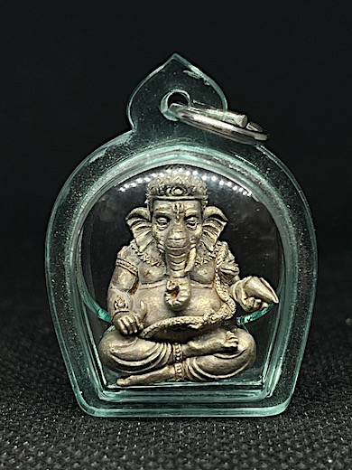 พระพิฆเนศ "ชินวโร" รุ่นอนุสรณ์ 123 ปี พระอาจารย์นำ วัดดอนศาลา จ.พัทลุง 2557