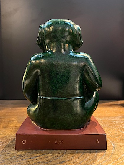 พระอุเชนทร์ หน้าตัก 5นิ้ว รมสีเขียวมรกต-ฐานแดง หลวงปู่อิ่ม วัดทุ่งนาใหม่