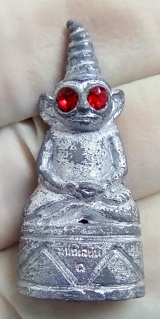 งั่ง ตาแดง รุ่น มนต์เสนห์๑ บูชาครู 63 เสน่ห์แรงๆ หลวงปู่คีย์ วัดศรีลำยอง สุรินทร์ เสน่ห์สายเขมร