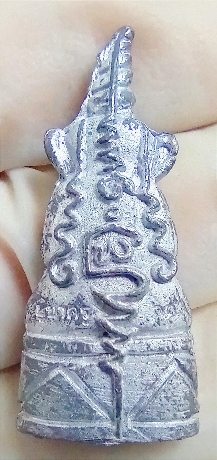 งั่ง ตาแดง รุ่น มนต์เสนห์๑ บูชาครู 63 เสน่ห์แรงๆ หลวงปู่คีย์ วัดศรีลำยอง สุรินทร์ เสน่ห์สายเขมร