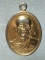 เหรียญหลวงพ่อดี วัดหนองจอก จ.นครราชสีมา 