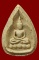 พระกลีบบัวเนื้อผงพุทธคุณ หลวงปู่บัว ถามโก วัดศรีบุรพาราม พ.ศ.2534