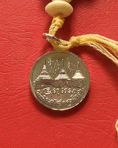 ประคำหลวงพ่ออุตตมะ วัดวังก์วิเวการาม จ.กาญจนบุรี มีเหรียญห้อยปลายประคำด้วยค่ะ
