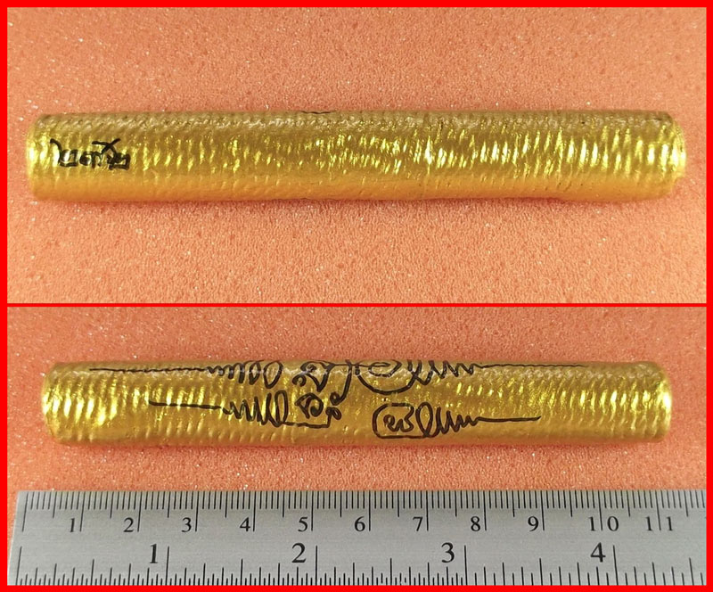 ตะกรุดคู่ชีวิต รุ่น 2 หลวงปู่ขุ้ย วัดซับตะเคียน จ.เพชรบูรณ์ หมายเลข ๒๗๒