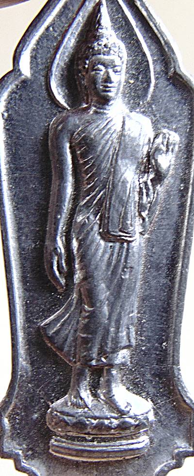 เหรียญพระลีลา ๒๕ พุทธศตวรรษ สวย