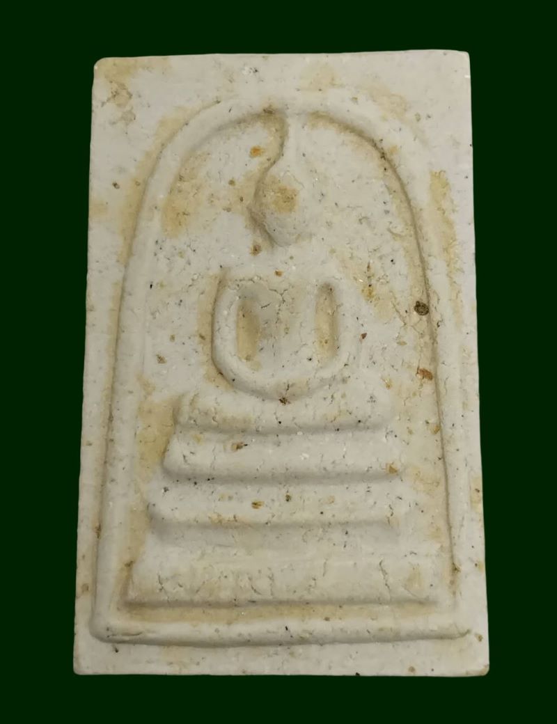 พระสมเด็จวัดระฆัง 141 ปี 