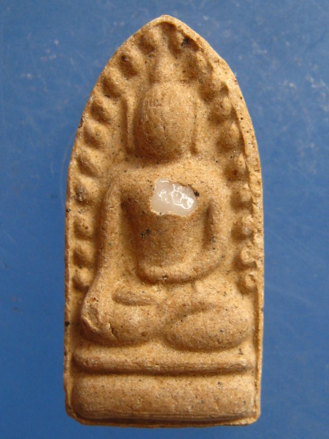 พระรอดเชียงดาว รุ่น 1 บรรจุพระบรมสารีริกธาตุ