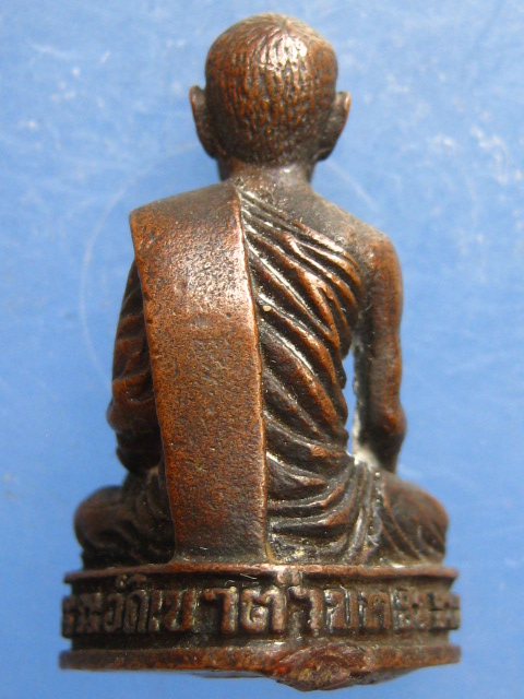 รูปหล่อ หลวงพ่อบวร วัดเขาตำบล ลพบุรี