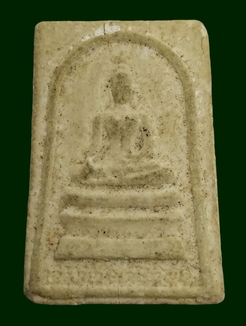 สมเด็จศรีวิชัย วัดท่าไทร สุราษฎร์ธานี