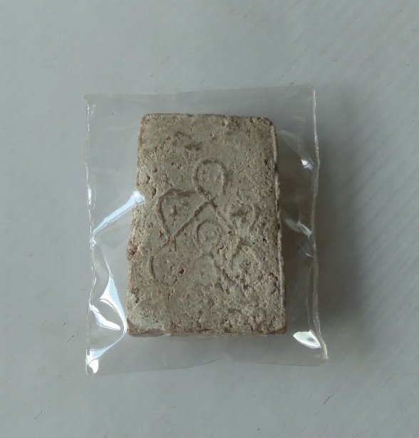 พระสมเด็จหลวงปู่จันทร์ วัดฉโลกเหลา เกาะสเม็ด