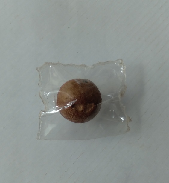 ลูกอมไม่ทราบที่