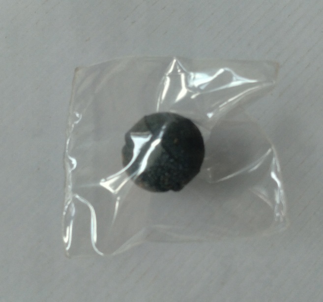 ลูกอมไม่ทราบที่