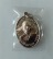เหรียญหลวงพ่อสว่าง วัดท่าพุทรา