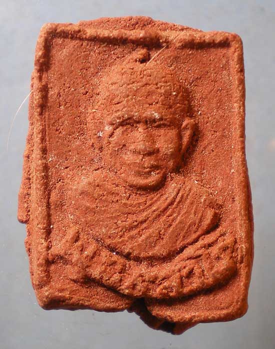 พระผง พระครูชัยสารโพธิคุณ วัดโพธิ์ชัย อุดรธานี