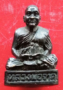 รูปหล่อเหมือนอุดกริ่งหลวงพ่อจาดวัดบางกระเบา 