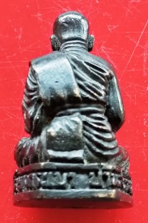 รูปหล่อเหมือนอุดกริ่งหลวงพ่อจาดวัดบางกระเบา 