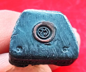 รูปหล่อเหมือนอุดกริ่งหลวงพ่อจาดวัดบางกระเบา 