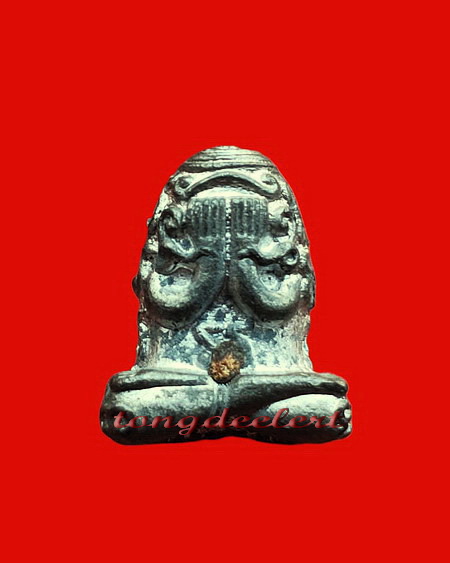 พระปิดตายันต์ยุ่ง หลวงพ่อนารถ วัดศรีโลหะราษฎร์บำรุง จ.กาญจนบุรี องค์นี้จิ๋วแต่แจ๋วค่ะ