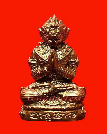 หนุมานอธิษฐานฤทธิ์ หลวงพ่อสนองชาติ วัดเย็นสนิทธรรมาราม เนื้อทองแดงนอก อุดมวลสารตะกรุดเงิน