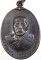เหรียญหลวงพ่อแดงหลังสิงห์ ปี๑๘ จัดสร้างโดยกระทรวงมหาดไทย มีพิธีพุทธาภิเษกใหญ่ โดยมีเกจิอาจารย์ในเพชร