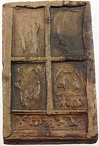 พระคันธราช คุณแม่บุญเรือน วัดอาวุธ เนื้อดิน ออกวัดสารนารถ จ.ระยอง ปี 2499