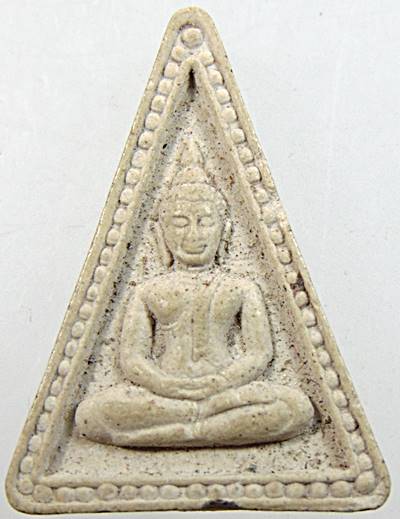 ๒๐ สมเด็จของขวัญหลวงพ่อนวม วัดแจ้งเจริญ จ. ราชบุรี 