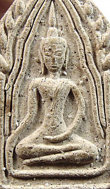 ขุนแผนหลวงปู่หลอด วัดใหม่เสนา กทม 