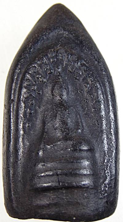 พระกริ่งคลองตะเคียน วัดประดู่ทรงธรรม