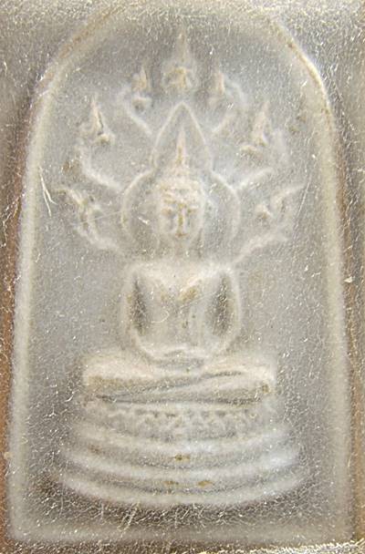 พระสมเด็จนาคปรกท่านเจ้าคุณนรฯ วัดเทพศิรินทร์ เลี่ยมเก่า